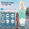 image:imageFBSPORT 11 Premium Stand Up Paddle Board Yoga Board with SUP Accessories amp Carry Bag  Wide Stance Surf Control NonSlip Deck Leash Paddle and Pump for Youth amp AdultLight Brown